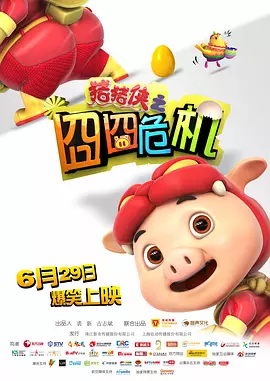 久久久一级片