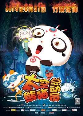 国产精品美女视视频专区